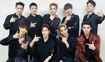 EXO